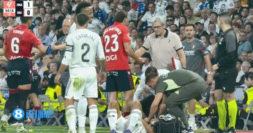 世体：奥萨苏纳后卫布雷通斯面临两场禁赛，俱乐部寻求减轻处罚