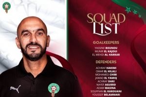 摩洛哥名单：阿什拉夫、B-迪亚斯、恩内斯里、阿姆拉巴特在列