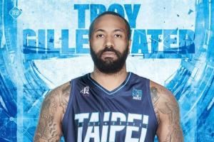 富邦勇士官方：吉伦沃特承诺将恪守规定 处罚未出暂在P+联赛发展