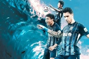 中超前瞻｜球队进入冲刺阶段 期待在场上释放所有能量