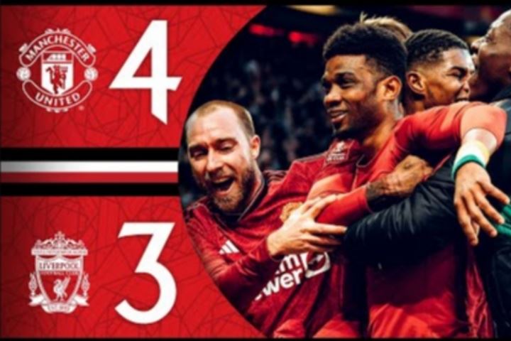 跌宕起伏！24年足总杯，阿玛德加时绝杀，曼联4-3击败利物浦晋级
